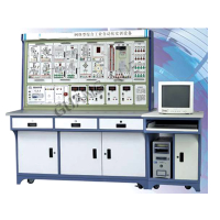 GX-PLC15C 多媒体综合工业化实训设备